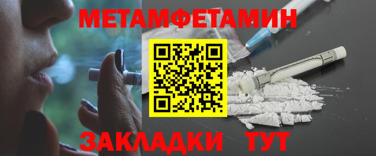 Амфетамин VHQ Кохма