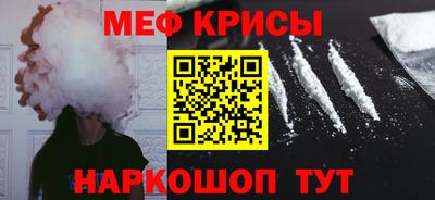 круглые Протвино