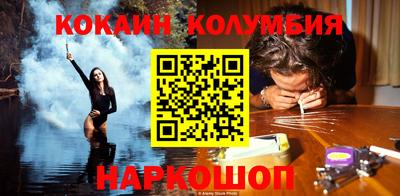 меф Ростов-на-Дону