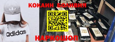 меф Ростов-на-Дону