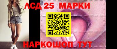 круглые Протвино