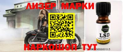 дурь Ростов Великий