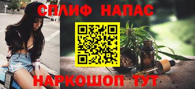 круглые Прокопьевск