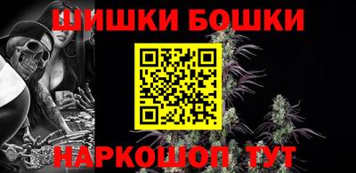 тгк Ртищево