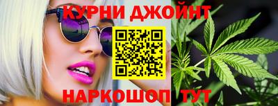 круглые Прокопьевск