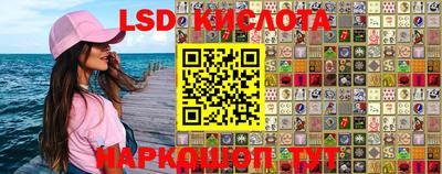 дурь Ростов Великий