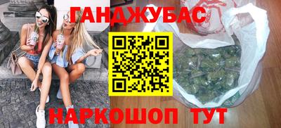 дурь Ростов Великий