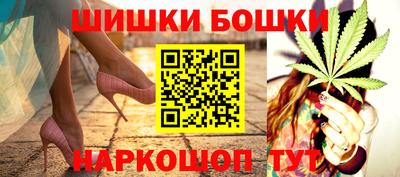 дурь Ростов Великий