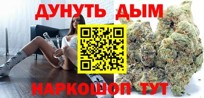 круглые Протвино