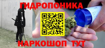 круглые Протвино