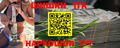 круглые Протвино