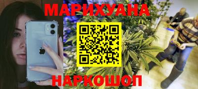 spice Прохладный