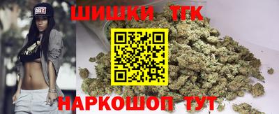 круглые Прокопьевск