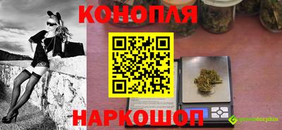 круглые Прокопьевск