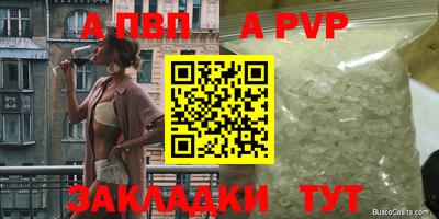 дурь Ростов Великий