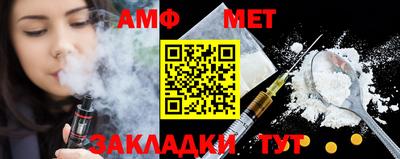 круглые Прокопьевск