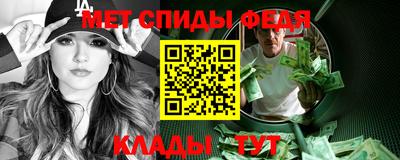 круглые Протвино