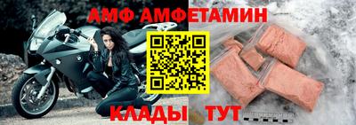 круглые Протвино