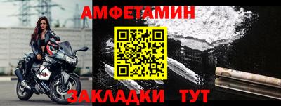 круглые Прокопьевск