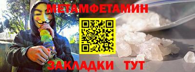 круглые Прокопьевск