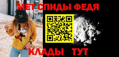 тгк Ртищево