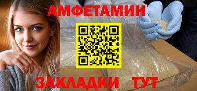 круглые Прокопьевск