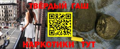 меф Ростов-на-Дону