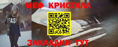 круглые Прокопьевск